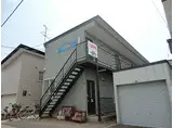 シャイン8