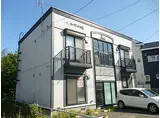 北海道函館市 2階建 築25年