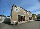 TERRACE HOUSE