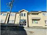 北海道函館市 2階建 築31年