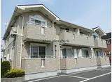 JR内房線 八幡宿駅 徒歩32分 2階建 築14年