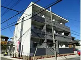 JR内房線 八幡宿駅 徒歩80分 3階建 築8年