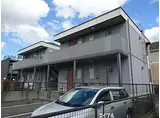 JR内房線 五井駅 徒歩10分 2階建 築20年