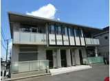 JR内房線 五井駅 徒歩8分 2階建 築11年