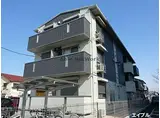 JR内房線 姉ケ崎駅 徒歩14分 3階建 築6年