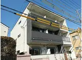 JR内房線 五井駅 徒歩9分 3階建 築4年