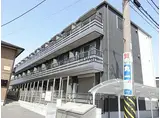 JR内房線 五井駅 徒歩10分 3階建 築4年