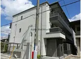 JR内房線 姉ケ崎駅 徒歩2分 3階建 築3年