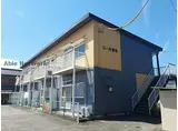 コーポ新町