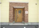 アルバII