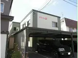 ポスコ大町