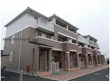 ラックヒルズA