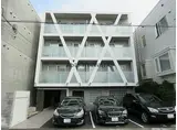 FLIEDER GARTEN フリーダーガルテン