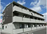 JR内房線 五井駅 徒歩8分 3階建 築10年