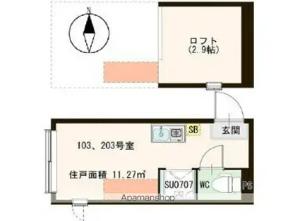 小泉メゾネットアパート(2LDK/1階)の間取り写真