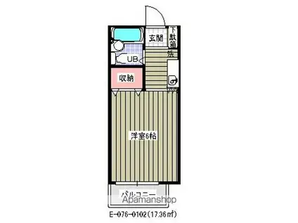 ローズガーデンA(1K/2階)の間取り写真