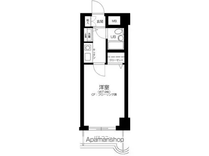 シャンポール溝口(2DK/1階)の間取り写真