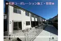アートスタイル五反野