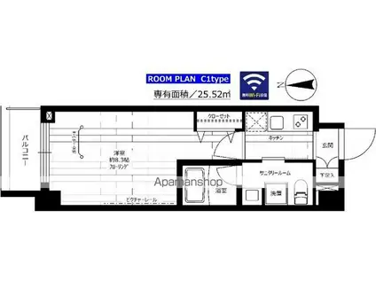 フェリーチェ Ⅰ(3LDK/2階)の間取り写真