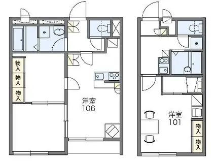 レオパレスパークサライ(1K/1階)の間取り写真