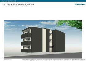 さいたま市北区吉野町一丁目Z-MAISON