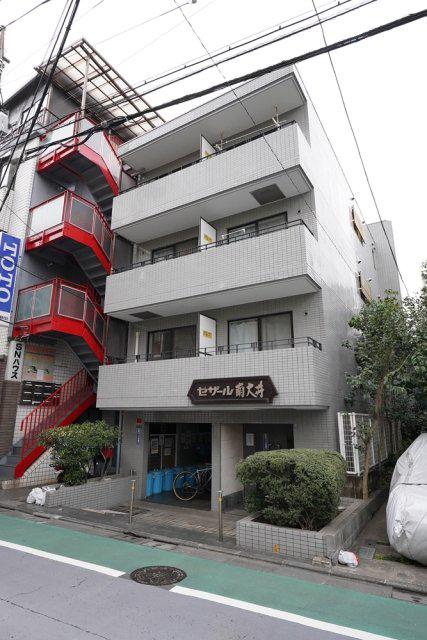 セザール南大井