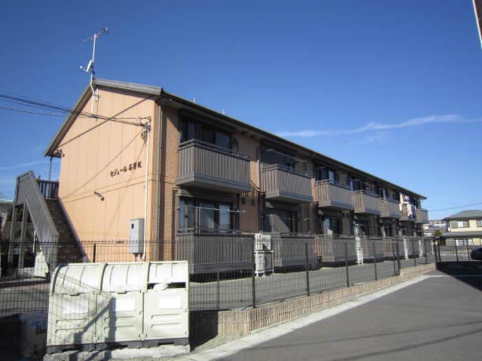 セジュール石原坂