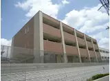 URBAN HILLS SAITO 2