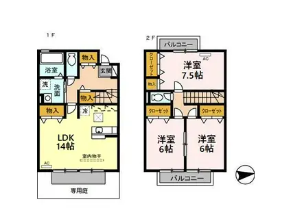 ローズコート・リザイド(3LDK)の間取り写真