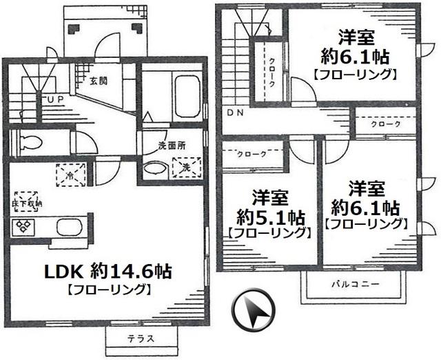 フォレスト久末(3LDK)の間取り写真