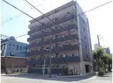 ノーサイド立葉