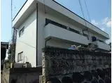 第二橋本マンション