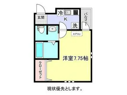 Aレガート新浜松駅西(1K/2階)の間取り写真