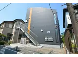 CANARD逗子