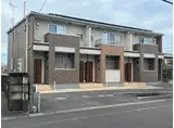 シティーロードタカヤナギ