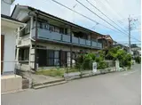 双葉荘