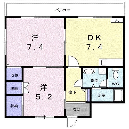 マンション森岡(2DK/2階)の間取り写真