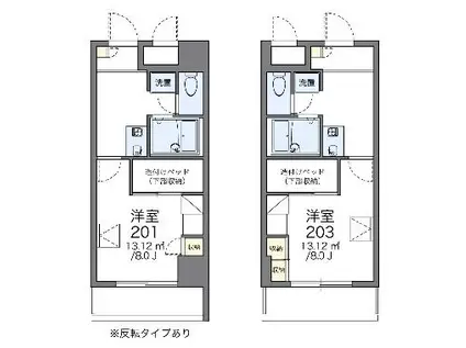 レオパレスOIビル UNION(1K/6階)の間取り写真