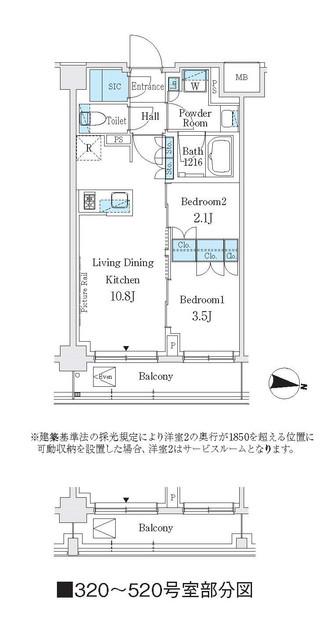 J.GRAN COURT 品川西大井WE(2LDK/4階)の間取り写真