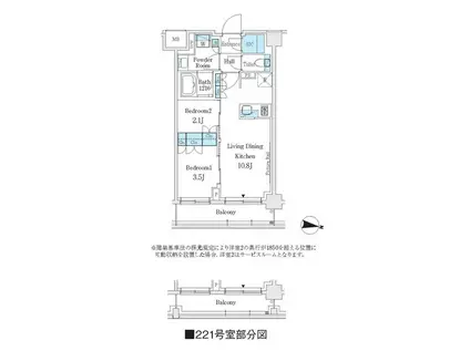 J.GRAN COURT 品川西大井WE(2LDK/2階)の間取り写真