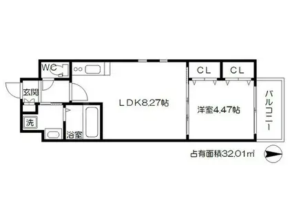 アーバネックス梅田東(1LDK/6階)の間取り写真