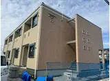 アヴェンタ