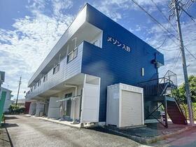 メゾン入野