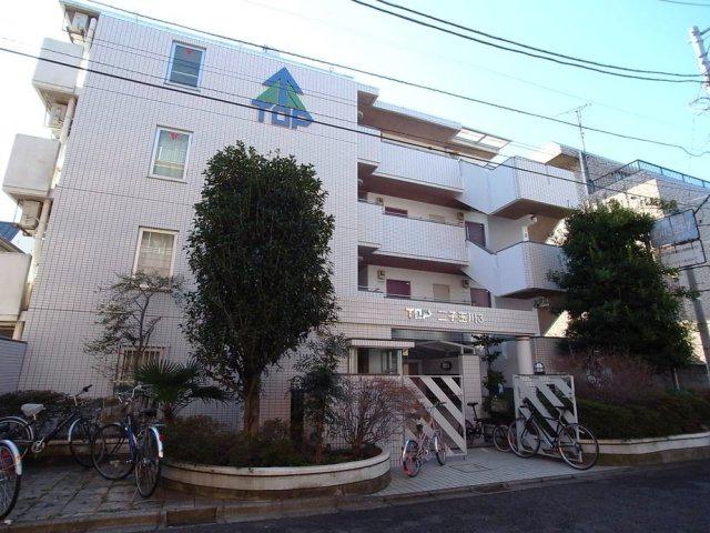 トップ二子玉川第3