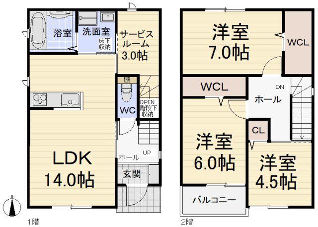 名鉄犬山線 徳重・名古屋芸大駅 徒歩25分 2階建 築10年(3SLDK)の間取り写真