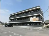 ビックアイランドⅠ・Ⅱ