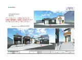 名古屋市鶴舞線 植田駅(名古屋市営) 徒歩28分 2階建 築2年