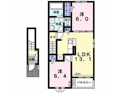 トリエステ A(2LDK/2階)の間取り写真