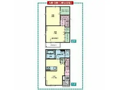日光線 鹿沼駅 徒歩10分 2階建 築1年(2LDK)の間取り写真