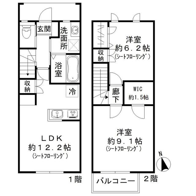 パークガーデンテラス　オハナ(2LDK)の間取り写真
